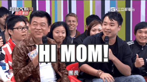 On a Taiwanese gameshow