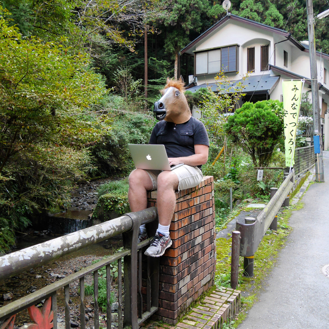 Mount Takao, Japan